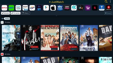 JustWatch .